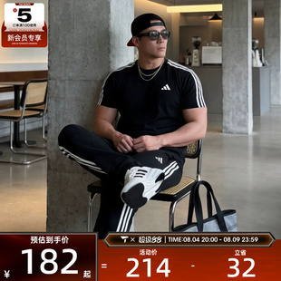 adidas阿迪达斯男子ST 3ST SS TEE运动休闲短袖T恤KR2490