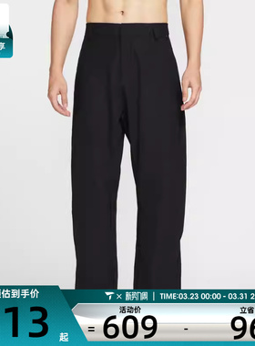 NIKE耐克男子24.7 PerfectStretch机能风运动训练长裤HV0378-010