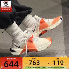 NIKE耐克女子METCON 10低帮经典训练鞋运动跑步鞋HQ2620-002