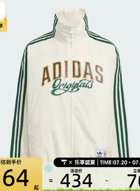 adidas阿迪达斯大童JK BB WV JKT运动健身夹克外套KG3320