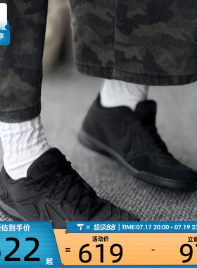 NIKE耐克男子GATO LV8低帮时尚潮流百搭运动休闲鞋IO2312-001
