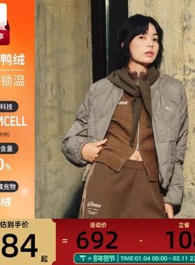 puma彪马女子Line Down Jacket运动休闲羽绒服63550255