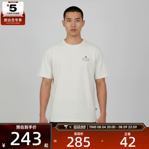 converse匡威男子Chuck Taylor 运动休闲短袖T恤MCK518-W2Y