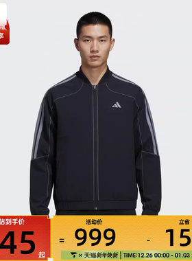 adidas阿迪达斯男子TH WOV JKT2运动健身夹克外套KV5947
