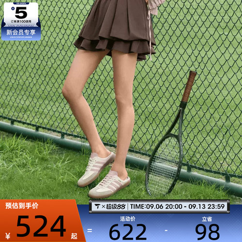 滔搏丨adidas阿迪达斯三叶草男女SAMBA OG MULE半拖穆勒鞋HP5052