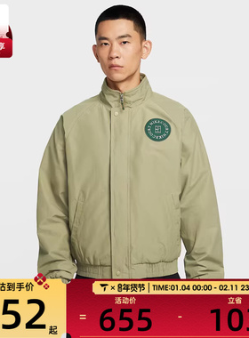 NIKE耐克男子网球运动训练休闲立领夹克外套HQ1745-276