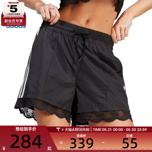 adidas阿迪达斯三叶草女子3 STRIPE SHORT运动休闲短裤II5605