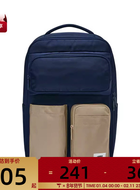 SKECHERS斯凯奇男女运动休闲双肩包L124U072-007D