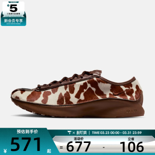 HQ9148 LX运动休闲鞋 201 SUPERFLY NIKE耐克女子AIR