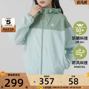 puma彪馬女子運動健身夾克外套68929850