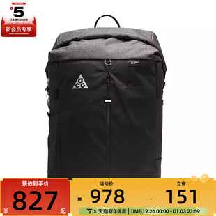 011 BKPK运动双肩包DV4054 NIKE耐克男子ACG AYSEN