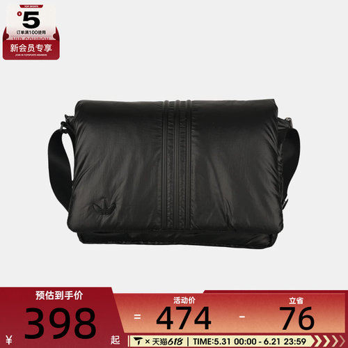 adidas阿迪达斯三叶草男女PUFFY 运动休闲单肩包KW1274