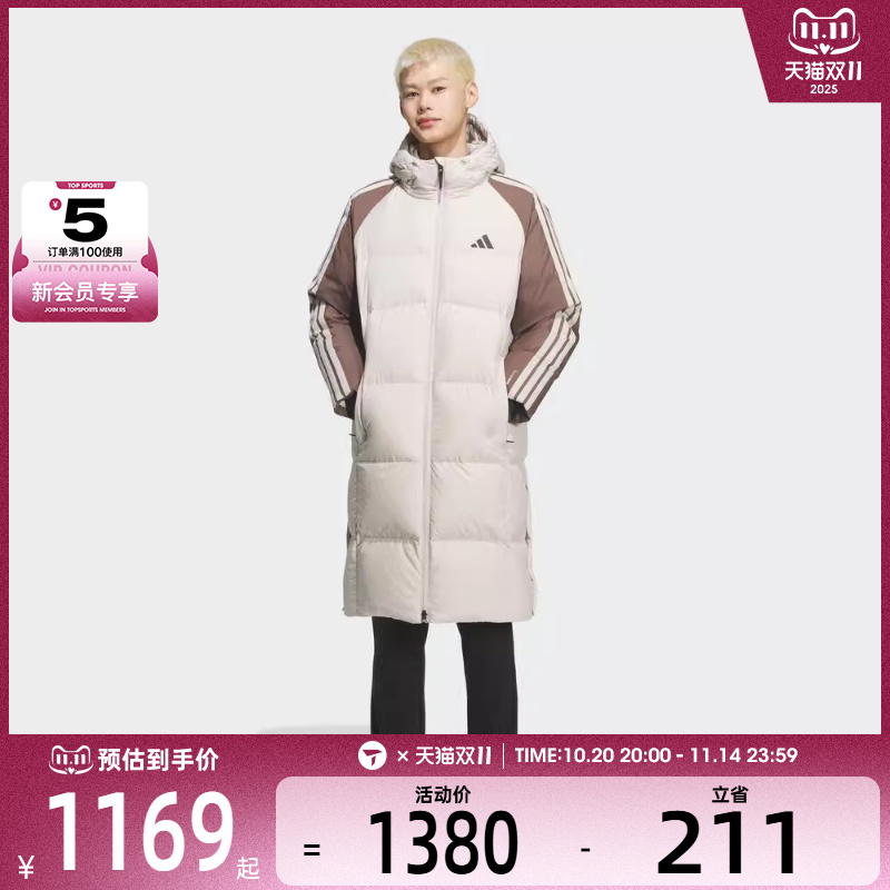 adidas阿迪达斯男子3S CB Long Down运动休闲羽绒服KQ5495