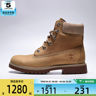 Timberland添柏岚女子6INLACEWATERPROOF运动休闲鞋 EN1 A43H8