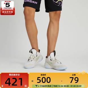 DJ7554 nike耐克男子KD X杜兰特实战运动训练篮球鞋 014 TREY