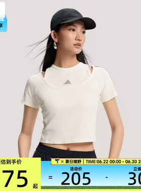 adidas阿迪达斯女子运动休闲短袖T恤KR7606