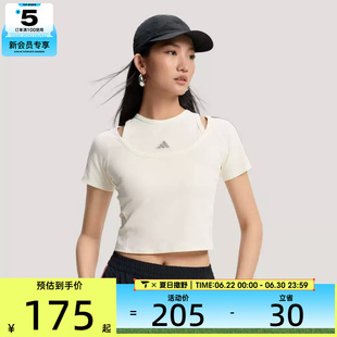 adidas阿迪达斯女子运动休闲短袖T恤KR7606