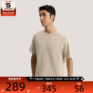 adidas阿迪达斯男子WUZONG LIANG T运动休闲短袖T恤KG0824