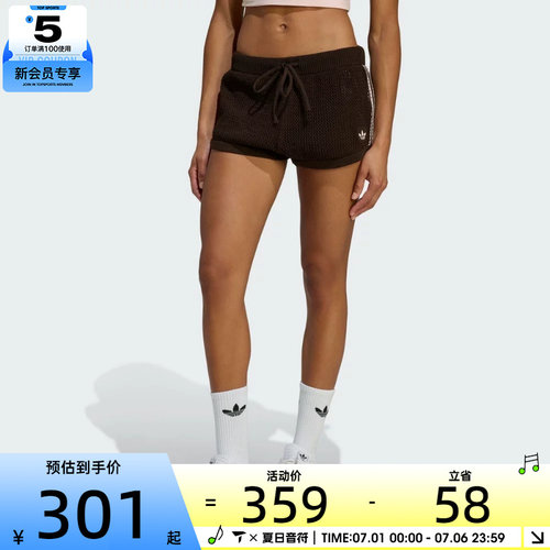 adidas阿迪达斯三叶草女子运动休闲短裤KE0197