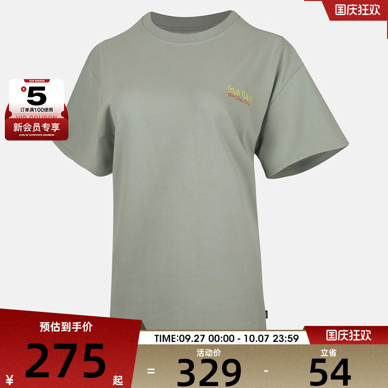 VANS范斯女子运动休闲短袖T恤VN000QJ5EMW