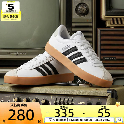 adidas阿迪达斯女子VL COURT 3.0SPW FTW-运动休闲鞋IH6600