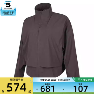NIKE耐克女子AS 24.7 036 FZ运动健身夹克外套HJ0964