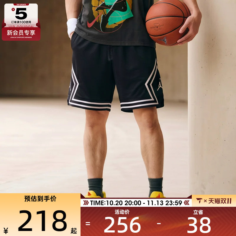NIKE耐克男子JORDAN网眼宽松篮球运动裤短裤IF5833-011