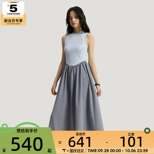 adidas阿迪达斯女子W DRESS运动休闲连衣裙KS5168