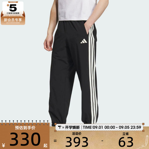 adidas阿迪达斯男子ST SPORTS LW P运动休闲长裤KC2841