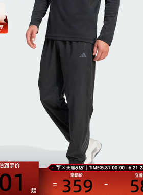 adidas阿迪达斯男子TECHESS PANT运动休闲长裤KT3131
