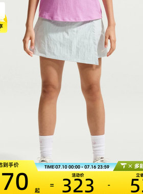 NIKE耐克女子AS W NSW SKORT运动休闲半身裙IR1649-043