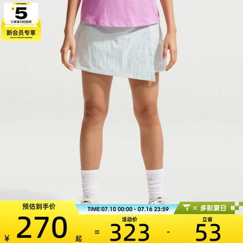 NIKE耐克女子AS W NSW SKORT运动休闲半身裙IR1649-043