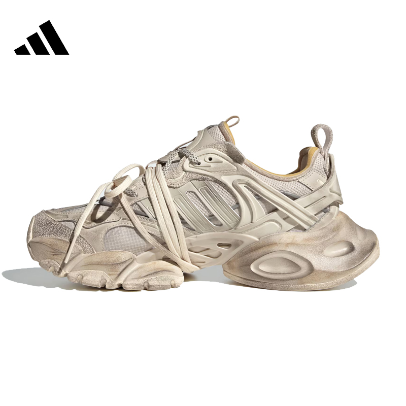 尖货丨adidas阿迪达斯男女XLG RUNNER 运动训练跑步鞋JR9632