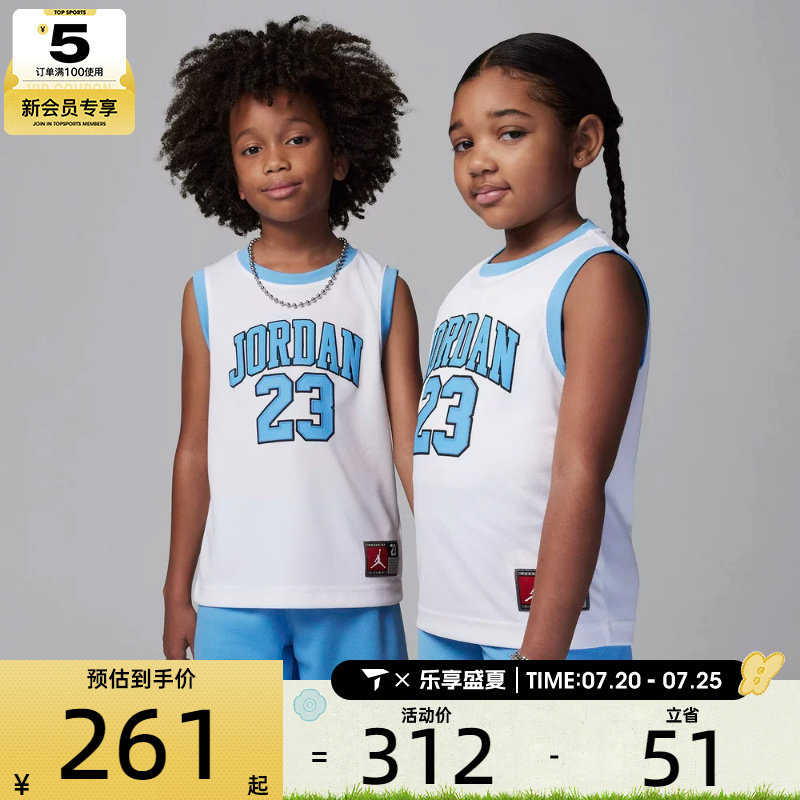 NIKE耐克小童JORDAN运动休闲背心短裤套服JD2422048PS-005