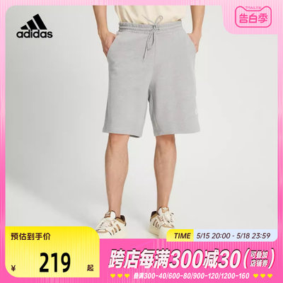 针织短裤adidas阿迪达斯男子