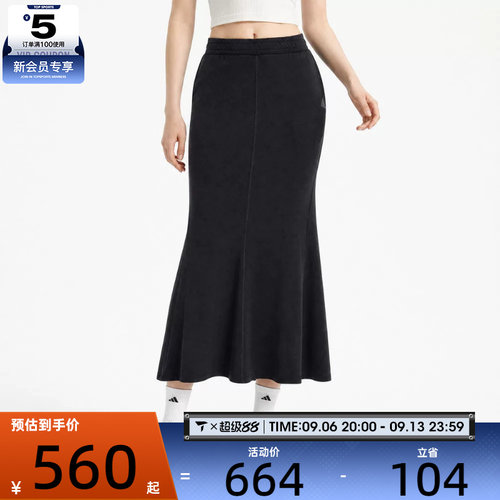 adidas阿迪达斯女子KN SKIRT运动休闲连衣裙LD1376