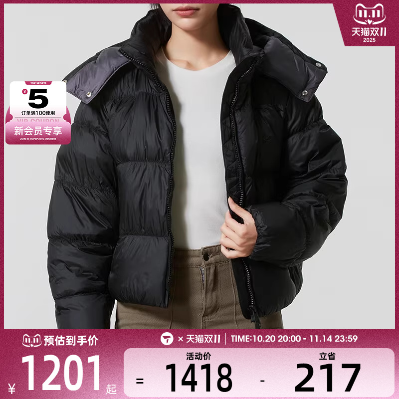 adidas阿迪达斯三叶草女子户外保暖舒适运动休闲羽绒服KG4905