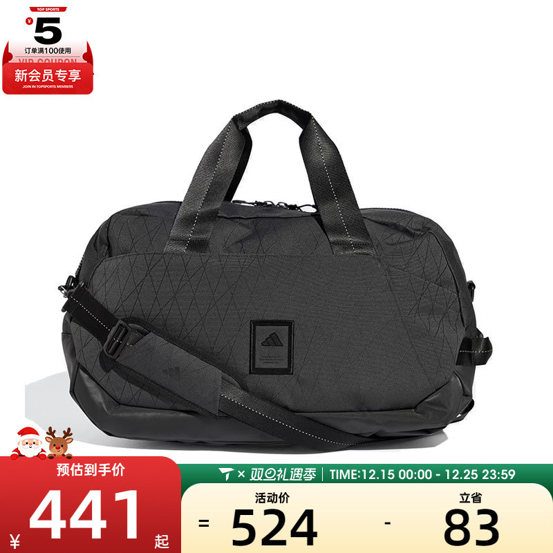 adidas阿迪达斯男女OP/SYST. DU LM运动休闲单肩包JN6508