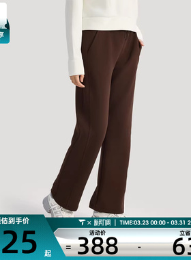 adidas阿迪达斯女子运动休闲长裤KH2686