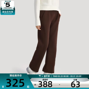 adidas阿迪达斯女子运动休闲长裤 KH2686