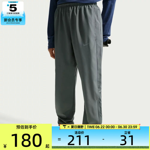NIKE耐克大童运动休闲长裤IF2427-084