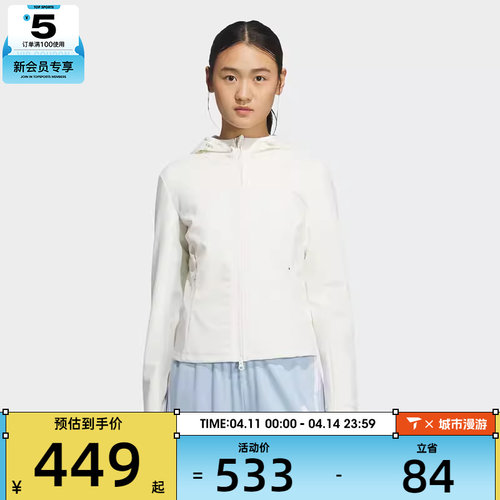 adidas阿迪达斯女子WS SOFT SHELL J运动健身夹克外套KF2670