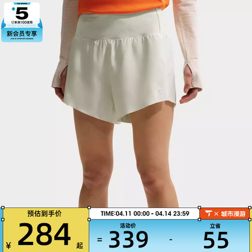 NIKE耐克女子AS W ACG TRAIL DFMRBF运动休闲短裤IO9658-020