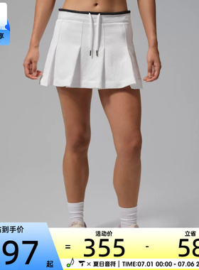 NIKE耐克女子AS W J FLT MINI SKORT运动休闲半身裙IM6792-100