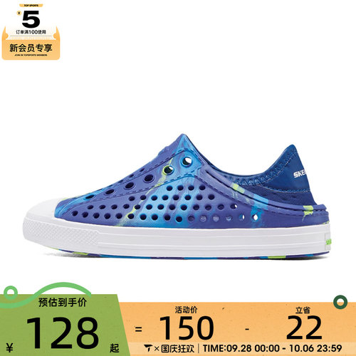 SKECHERS斯凯奇儿童FOAMIES运动休闲凉鞋406455L-BLLM