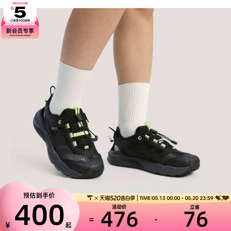 adidas阿迪达斯儿童AEROFIN户外沙滩鞋运动休闲舒适凉鞋KI8904