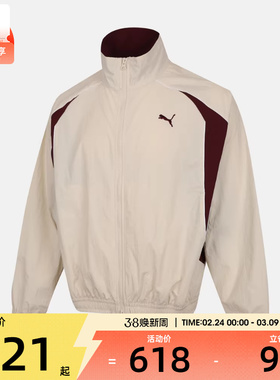 puma彪马男女-HERITAGE FOOTBALL运动健身夹克外套63627987