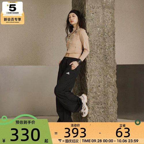 adidas阿迪达斯女子MT PARA PNT运动休闲长裤KC1489