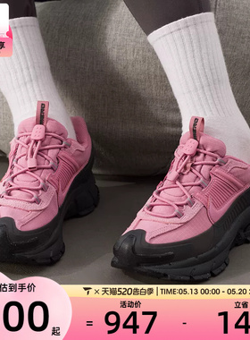 NIKE耐克女子迈柔ZOOM VOMERO ROAM运动老爹鞋跑步鞋HQ2181-003