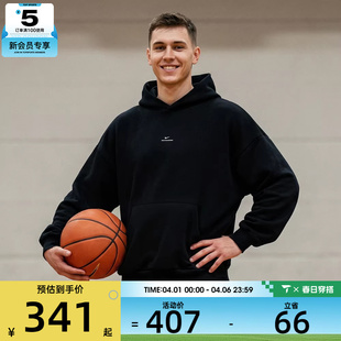 NIKE耐克男子篮球运动训练休闲连帽套头衫 010 卫衣IM5919